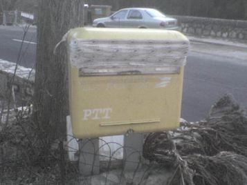 Boite aux lettres abandonnée